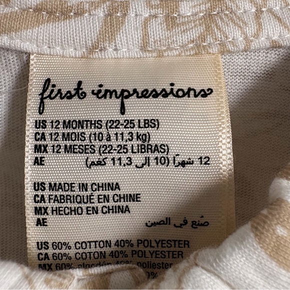 Bundle of 2 First Impressions Green and Yellow Baby Outfit - Picture 10 of 13